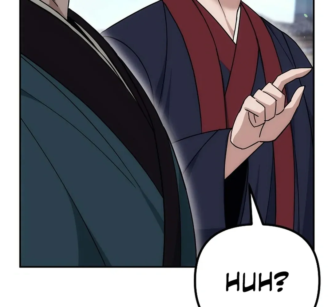 Read The Eunuch’s Second Life chapter 15 image 83 on Lezhin