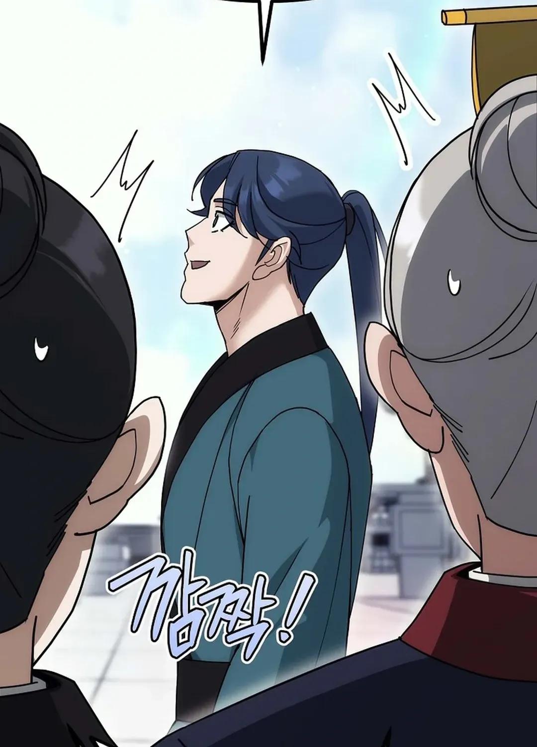 Read The Eunuch’s Second Life chapter 15 image 85 on Lezhin