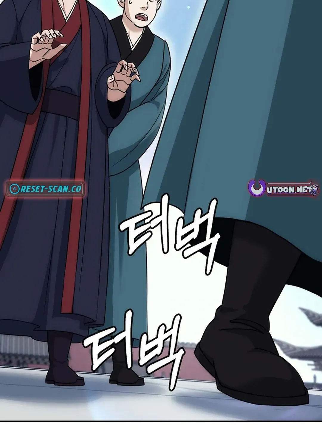 Read The Eunuch’s Second Life chapter 15 image 94 on Lezhin