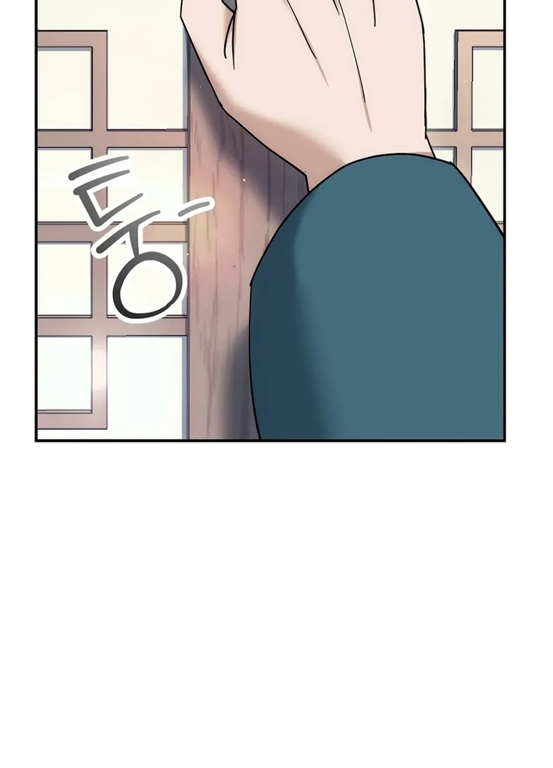 Read The Eunuch’s Second Life chapter 15 image 99 on Lezhin