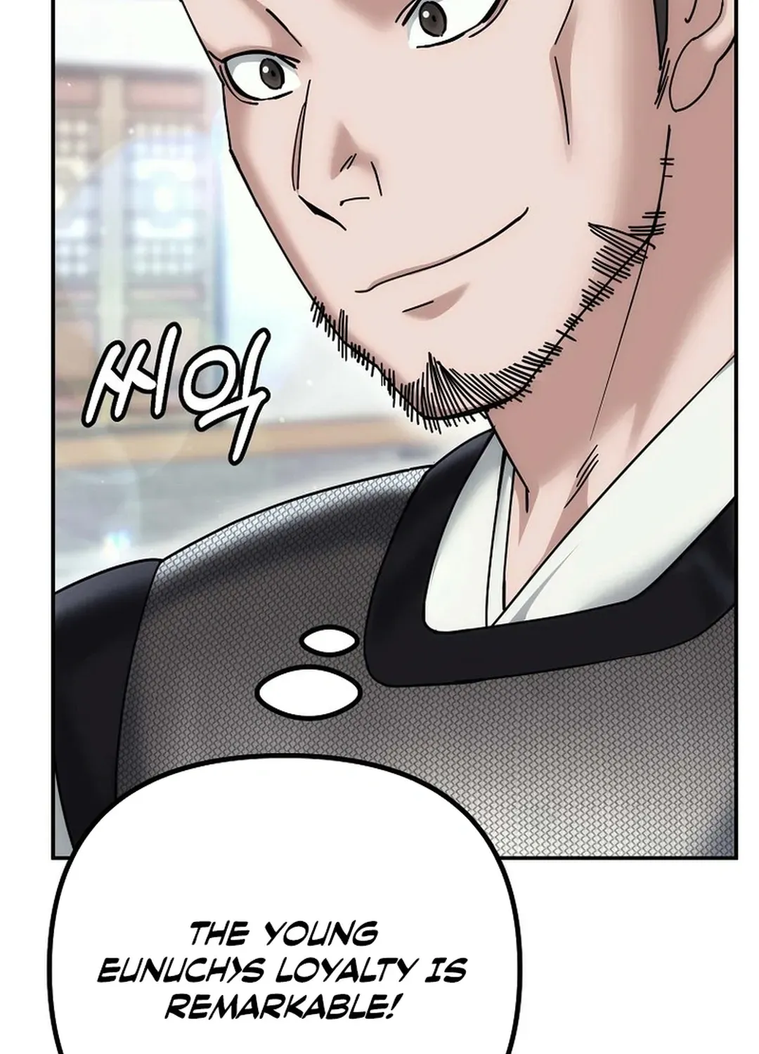 Read The Eunuch’s Second Life chapter 16 image 107 on Lezhin