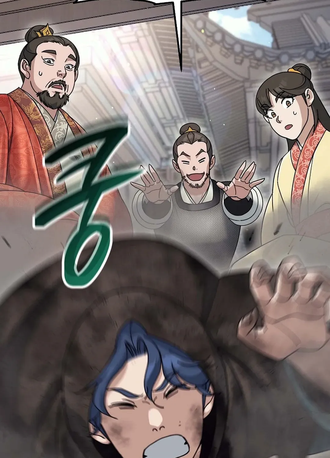 Read The Eunuch’s Second Life chapter 16 image 109 on Lezhin