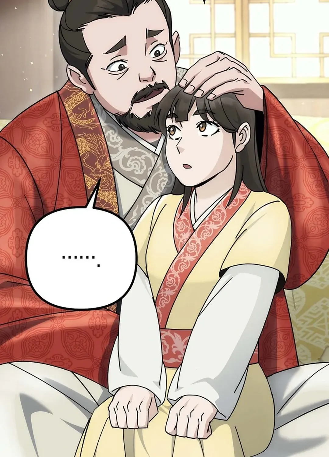 Read The Eunuch’s Second Life chapter 16 image 120 on Lezhin