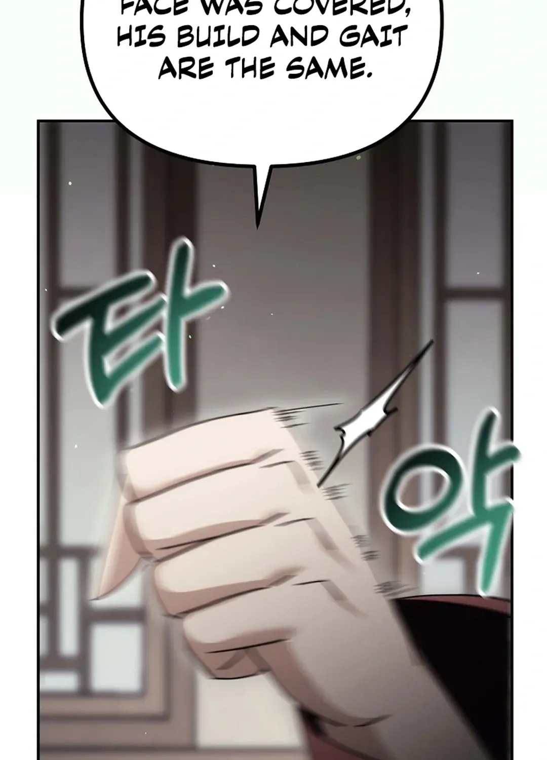 Read The Eunuch’s Second Life chapter 16 image 144 on Lezhin
