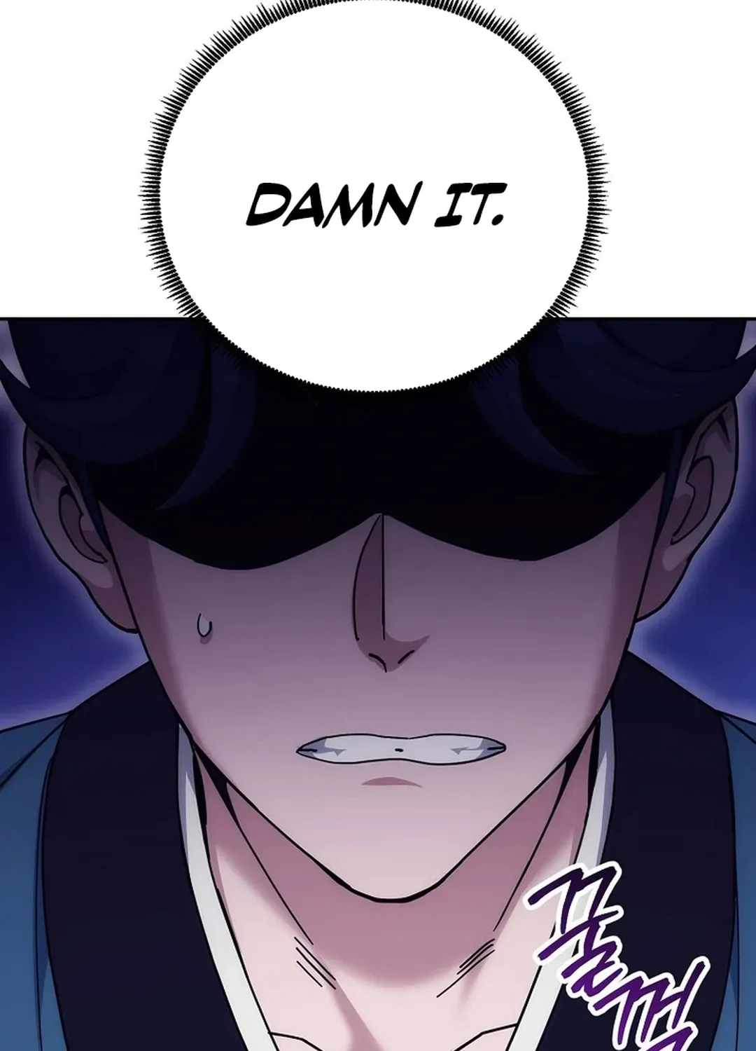Read The Eunuch’s Second Life chapter 16 image 17 on Lezhin