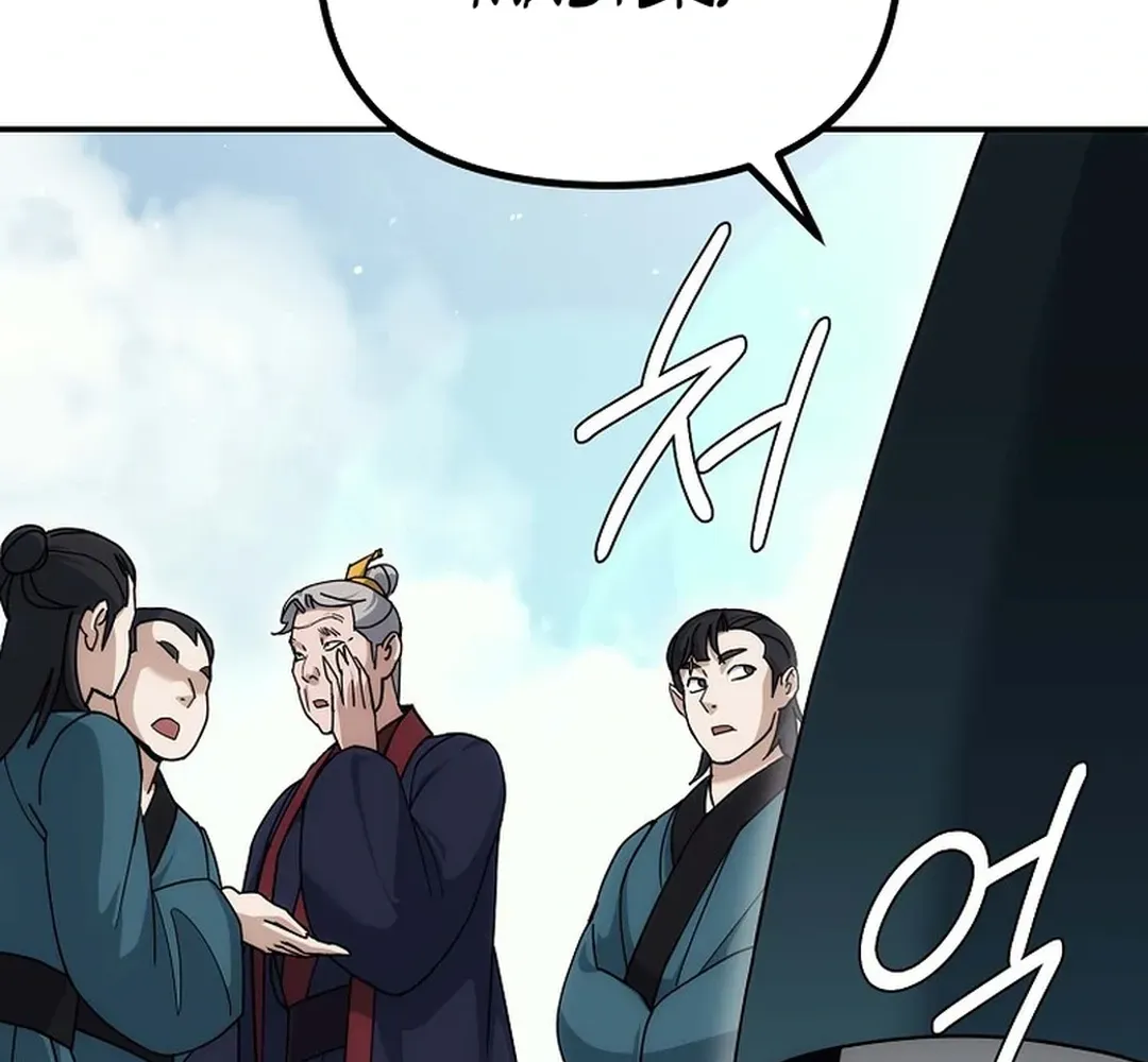 Read The Eunuch’s Second Life chapter 16 image 27 on Lezhin
