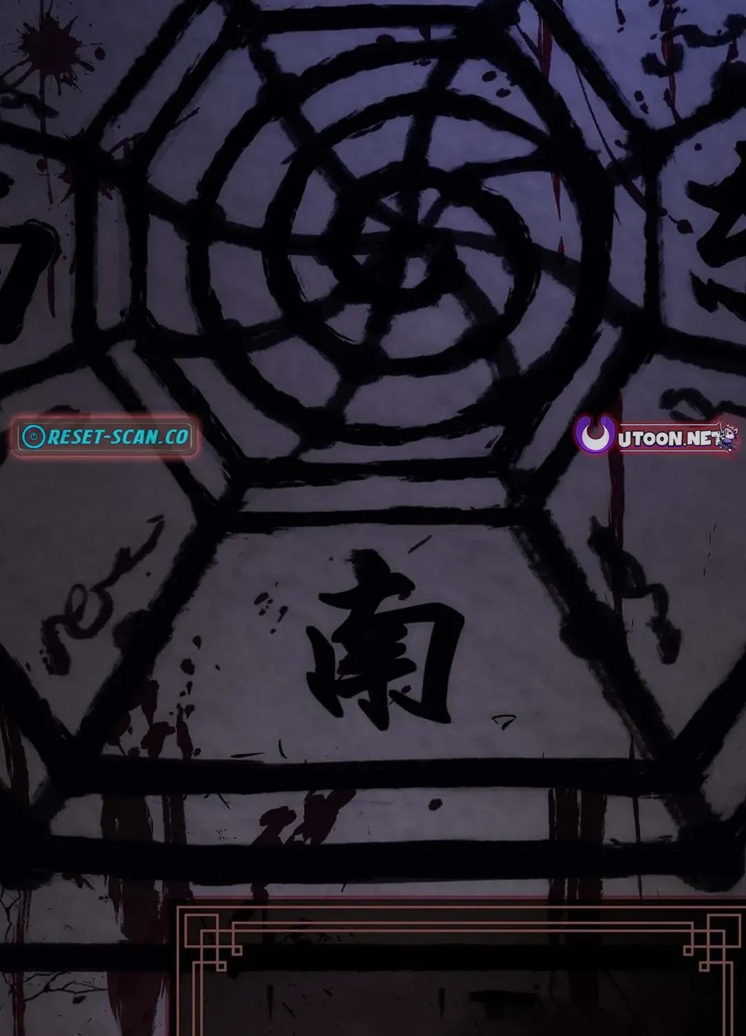 Read The Eunuch’s Second Life chapter 16 image 3 on Lezhin