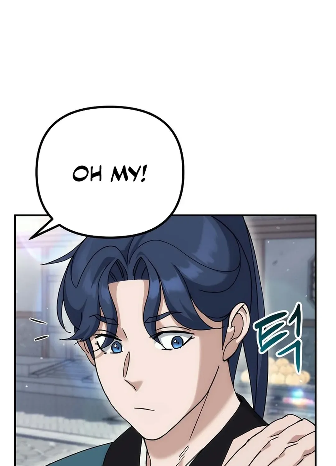 Read The Eunuch’s Second Life chapter 16 image 31 on Lezhin