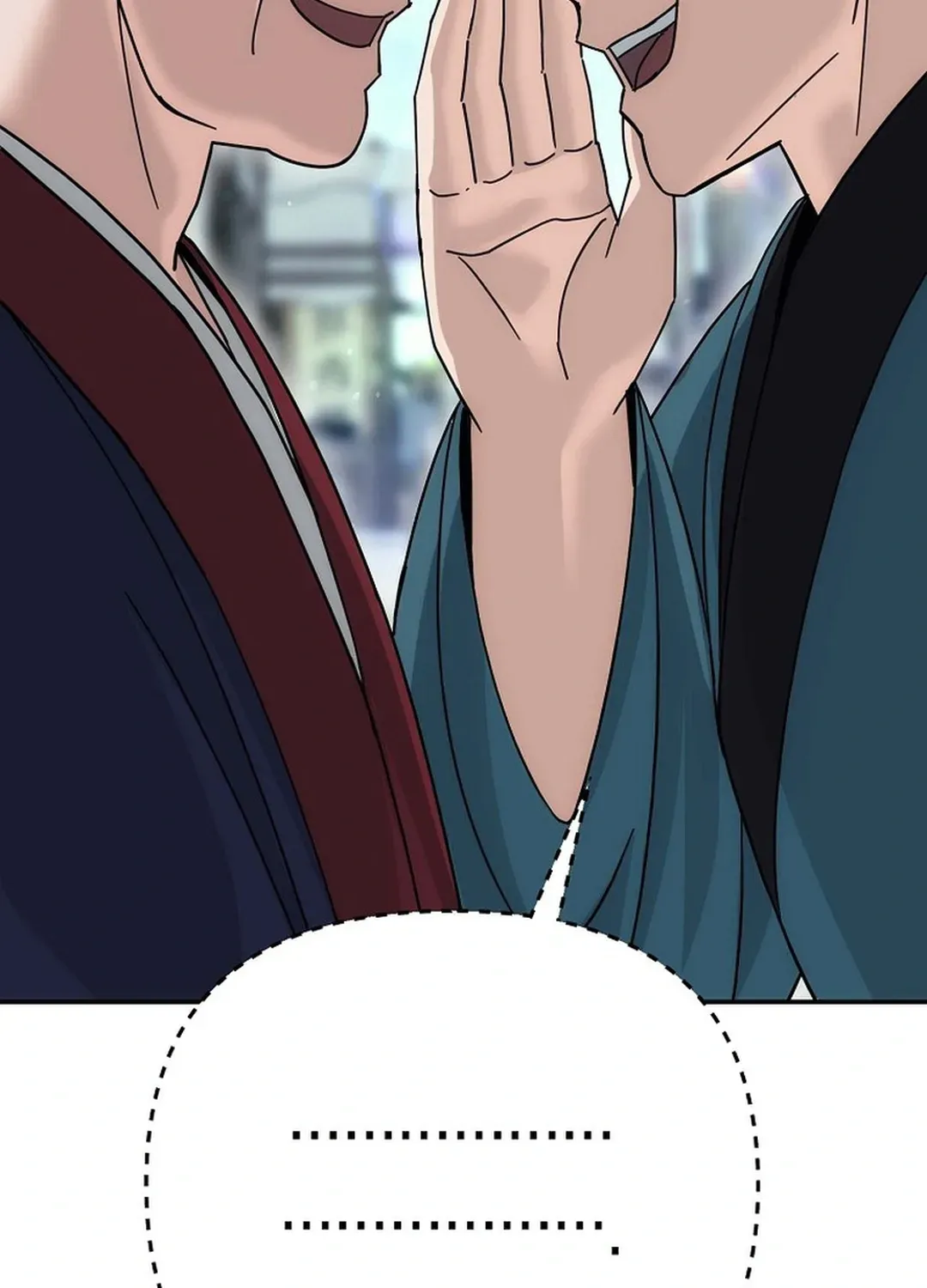 Read The Eunuch’s Second Life chapter 16 image 39 on Lezhin