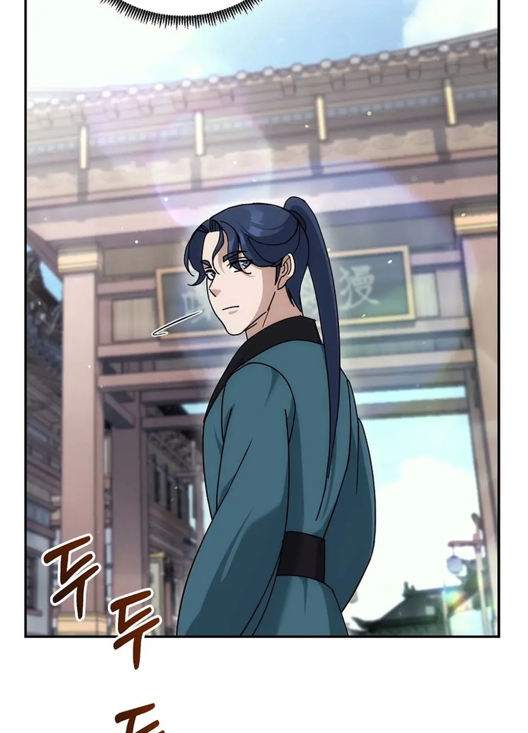 Read The Eunuch’s Second Life chapter 16 image 56 on Lezhin