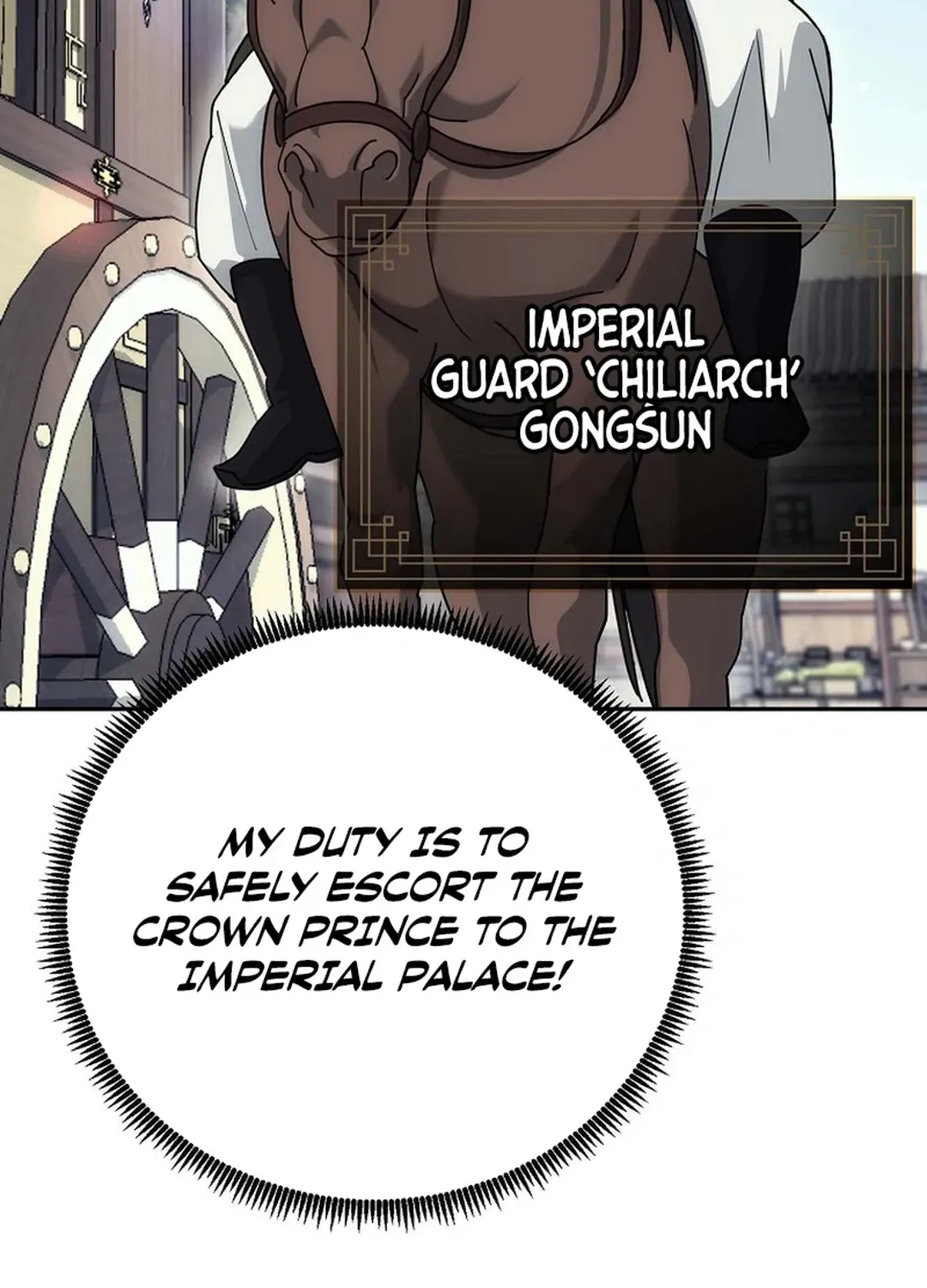 Read The Eunuch’s Second Life chapter 16 image 66 on Lezhin