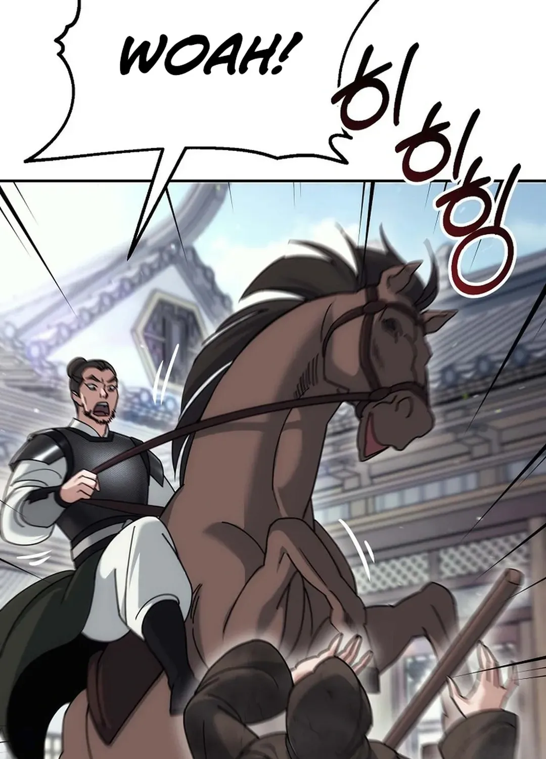 Read The Eunuch’s Second Life chapter 16 image 72 on Lezhin