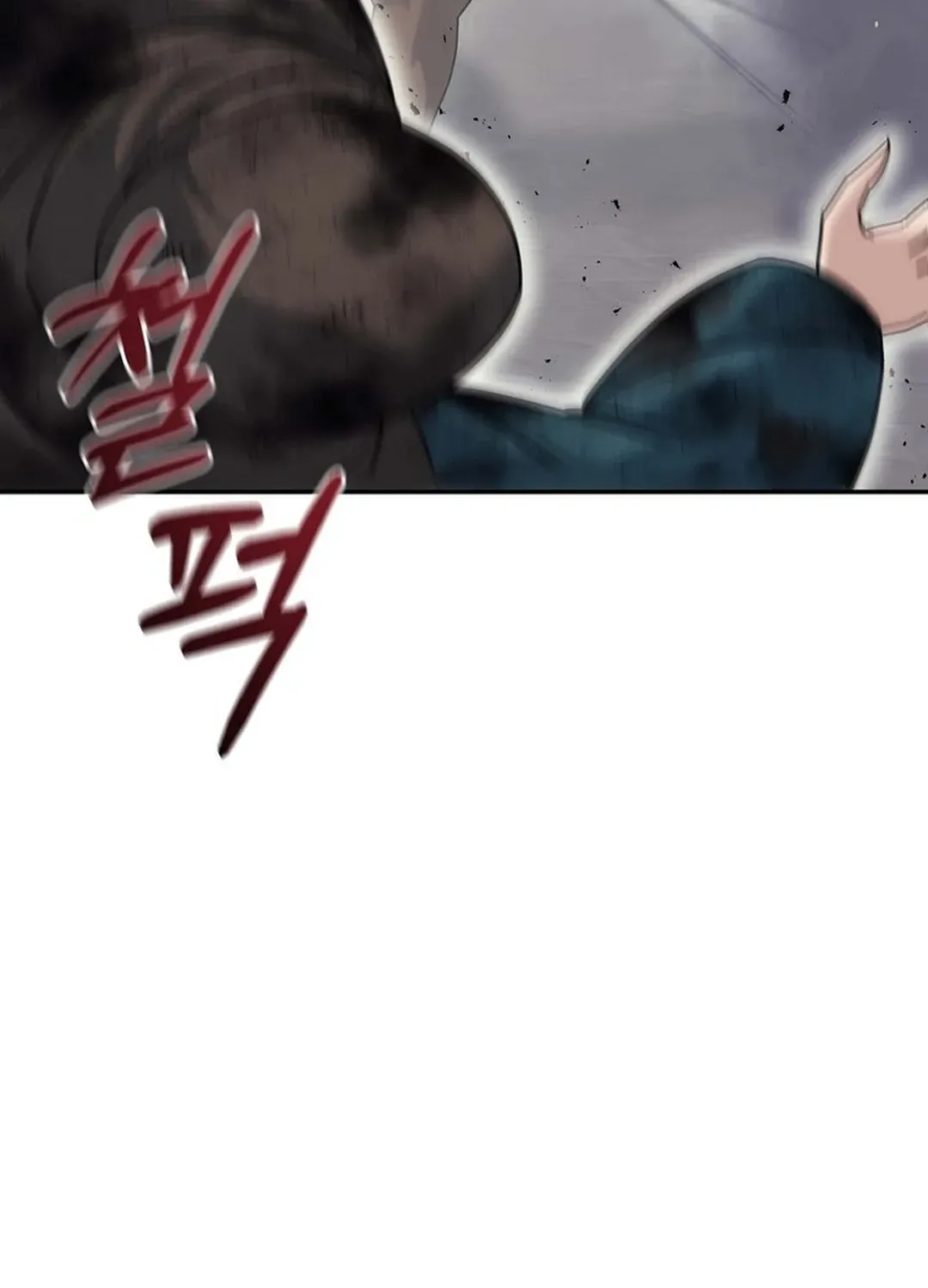 Read The Eunuch’s Second Life chapter 16 image 75 on Lezhin