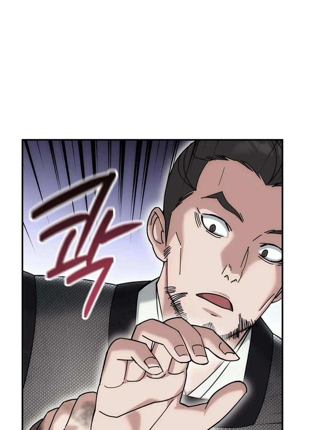 Read The Eunuch’s Second Life chapter 16 image 78 on Lezhin
