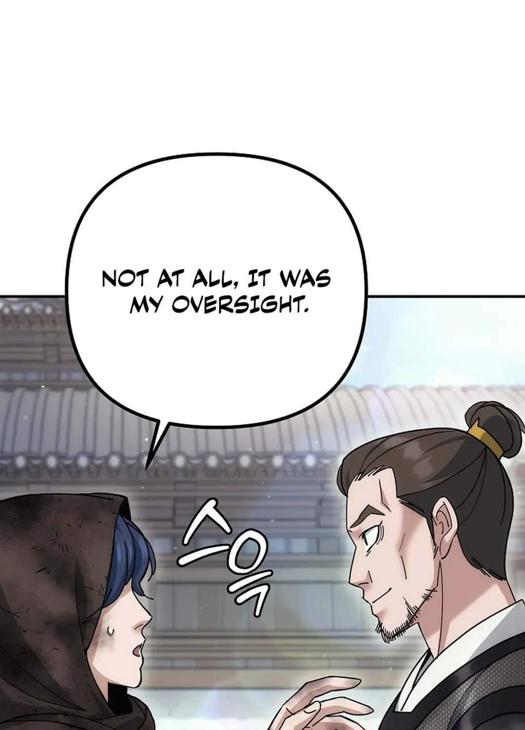 Read The Eunuch’s Second Life chapter 16 image 95 on Lezhin