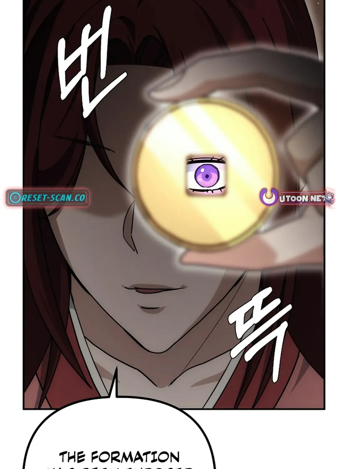 Read The Eunuch’s Second Life chapter 17 image 10 on Lezhin