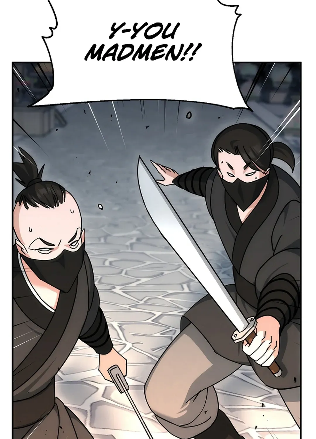 Read The Eunuch’s Second Life chapter 17 image 105 on Lezhin