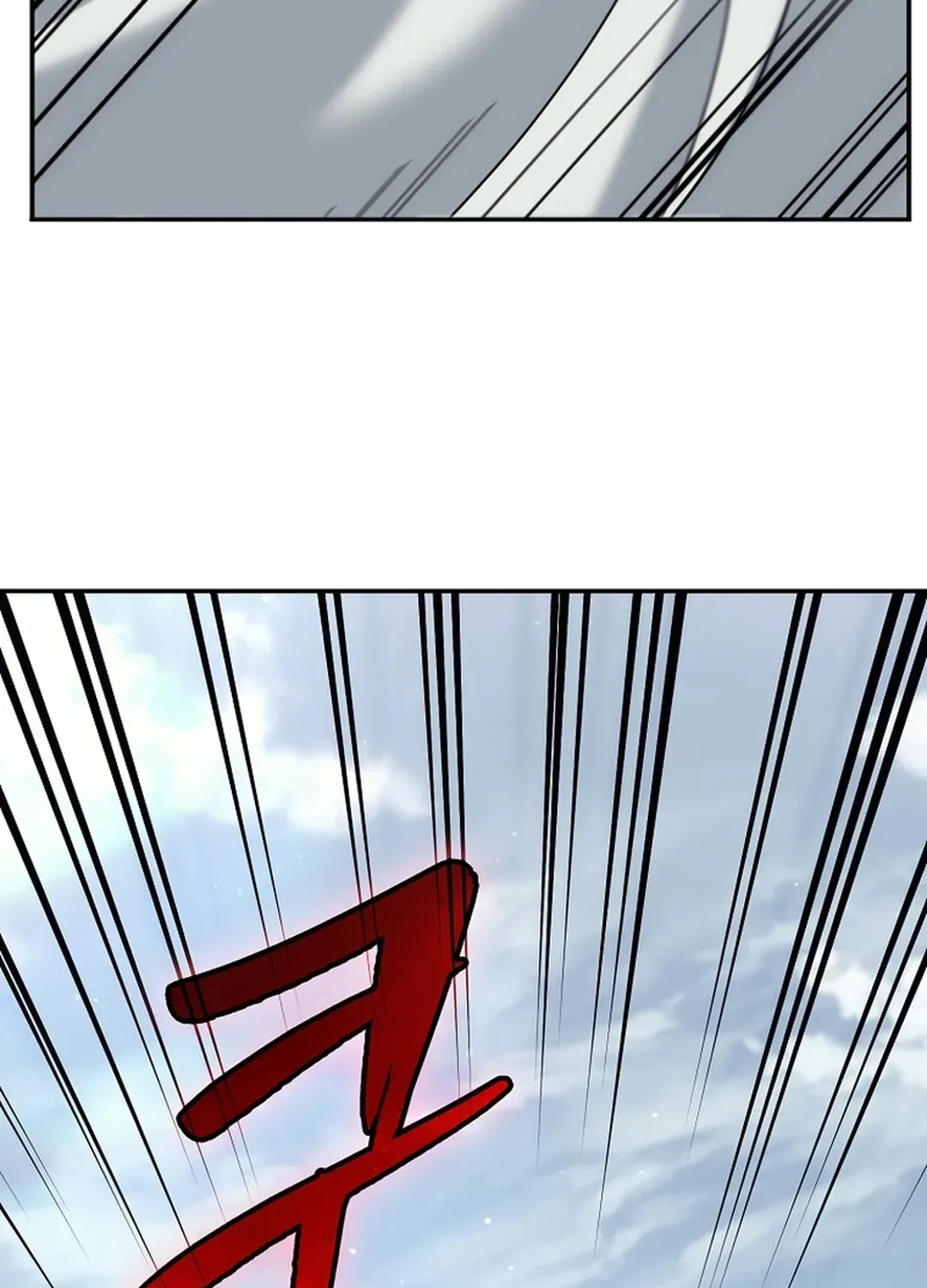 Read The Eunuch’s Second Life chapter 17 image 117 on Lezhin