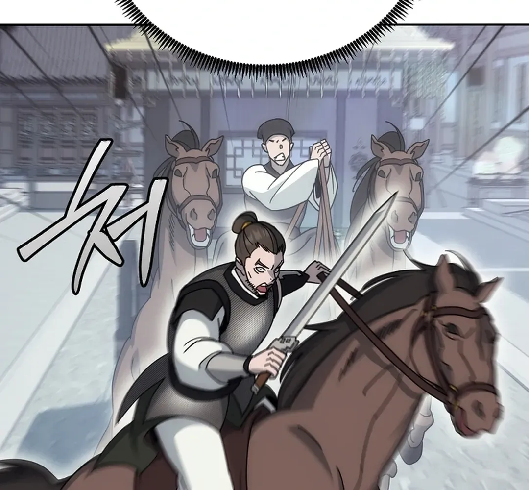 Read The Eunuch’s Second Life chapter 17 image 132 on Lezhin