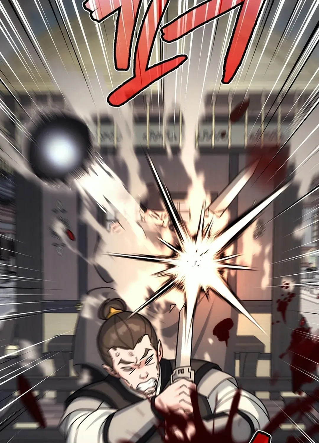 Read The Eunuch’s Second Life chapter 17 image 137 on Lezhin