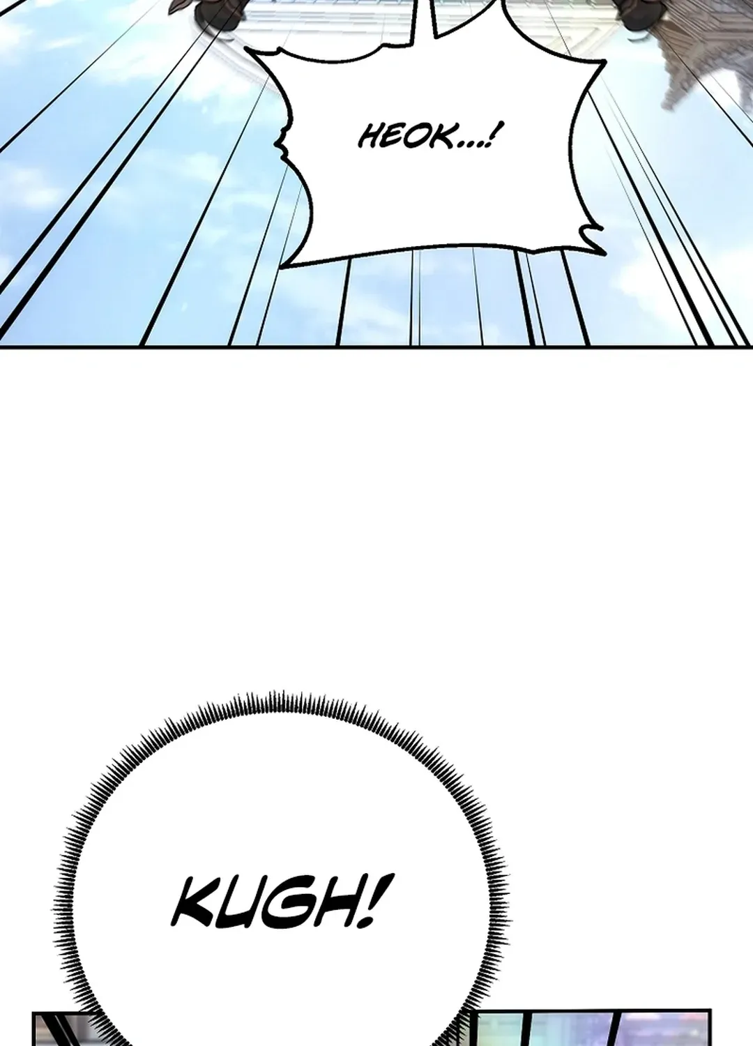 Read The Eunuch’s Second Life chapter 17 image 148 on Lezhin