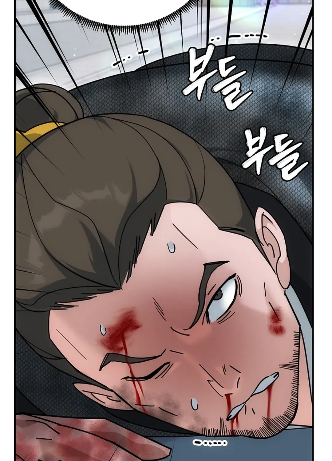 Read The Eunuch’s Second Life chapter 17 image 149 on Lezhin