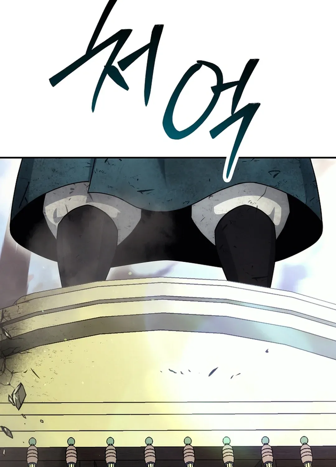 Read The Eunuch’s Second Life chapter 17 image 151 on Lezhin