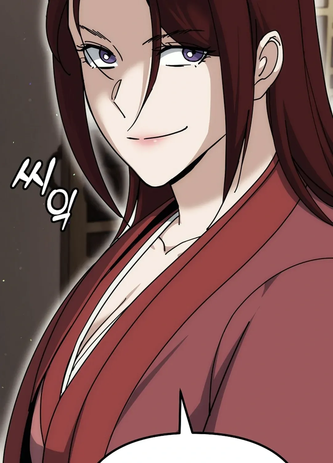 Read The Eunuch’s Second Life chapter 17 image 35 on Lezhin
