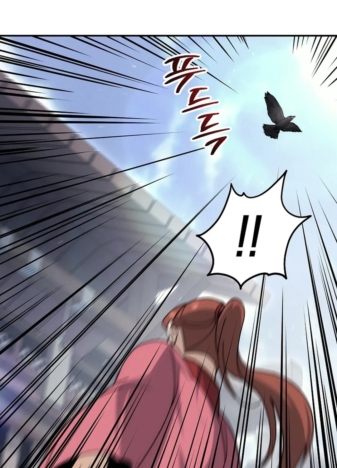 Read The Eunuch’s Second Life chapter 17 image 49 on Lezhin