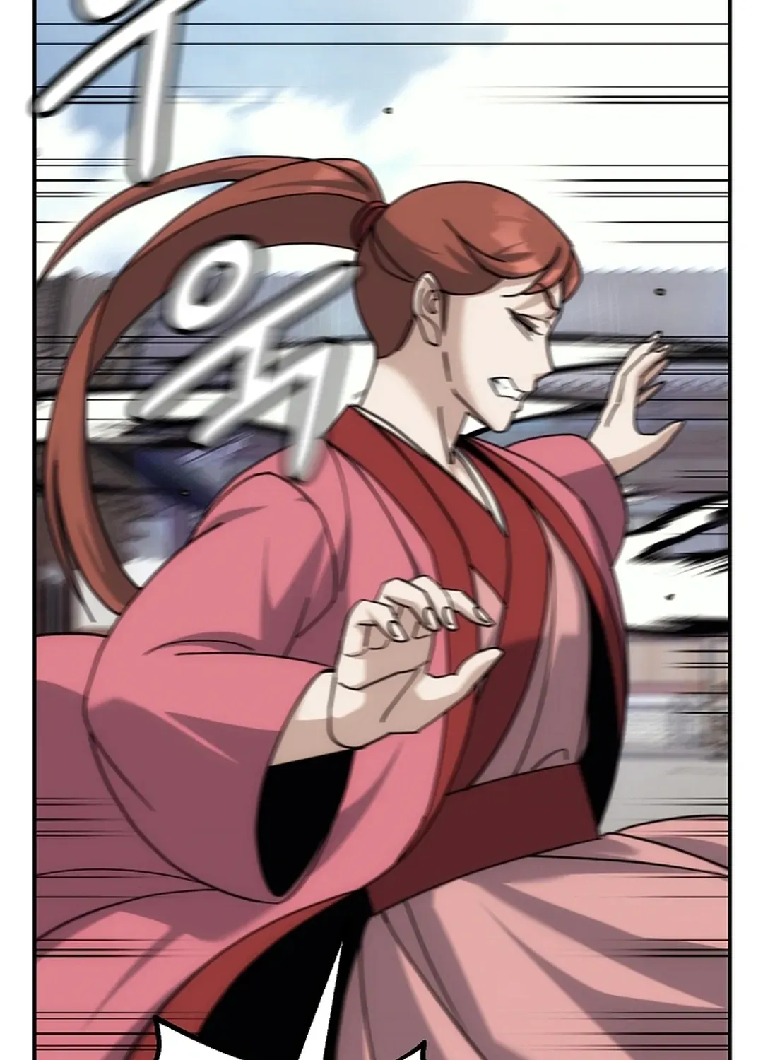 Read The Eunuch’s Second Life chapter 17 image 59 on Lezhin