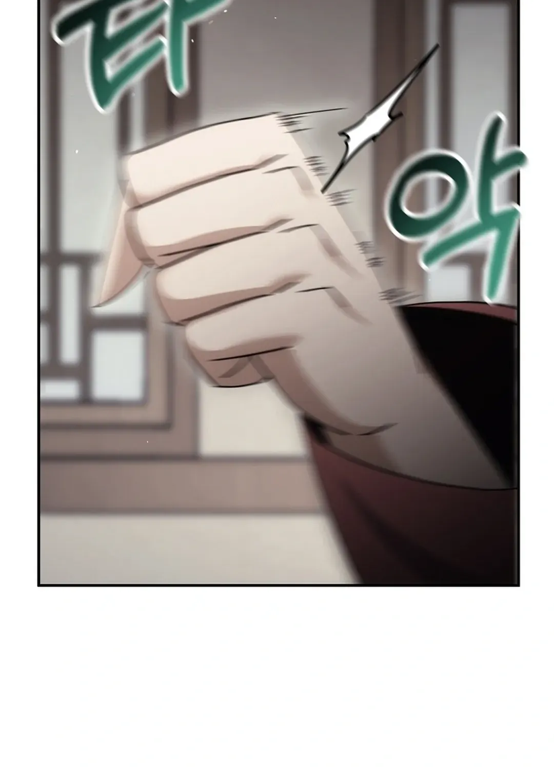 Read The Eunuch’s Second Life chapter 17 image 8 on Lezhin