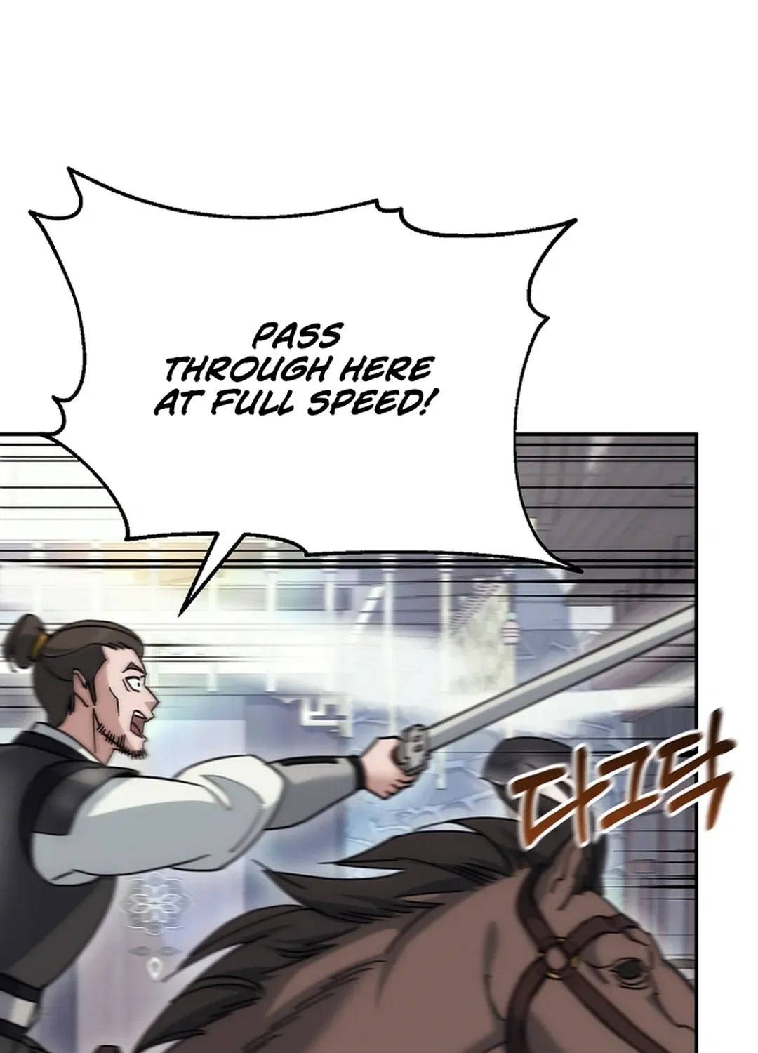 Read The Eunuch’s Second Life chapter 17 image 84 on Lezhin