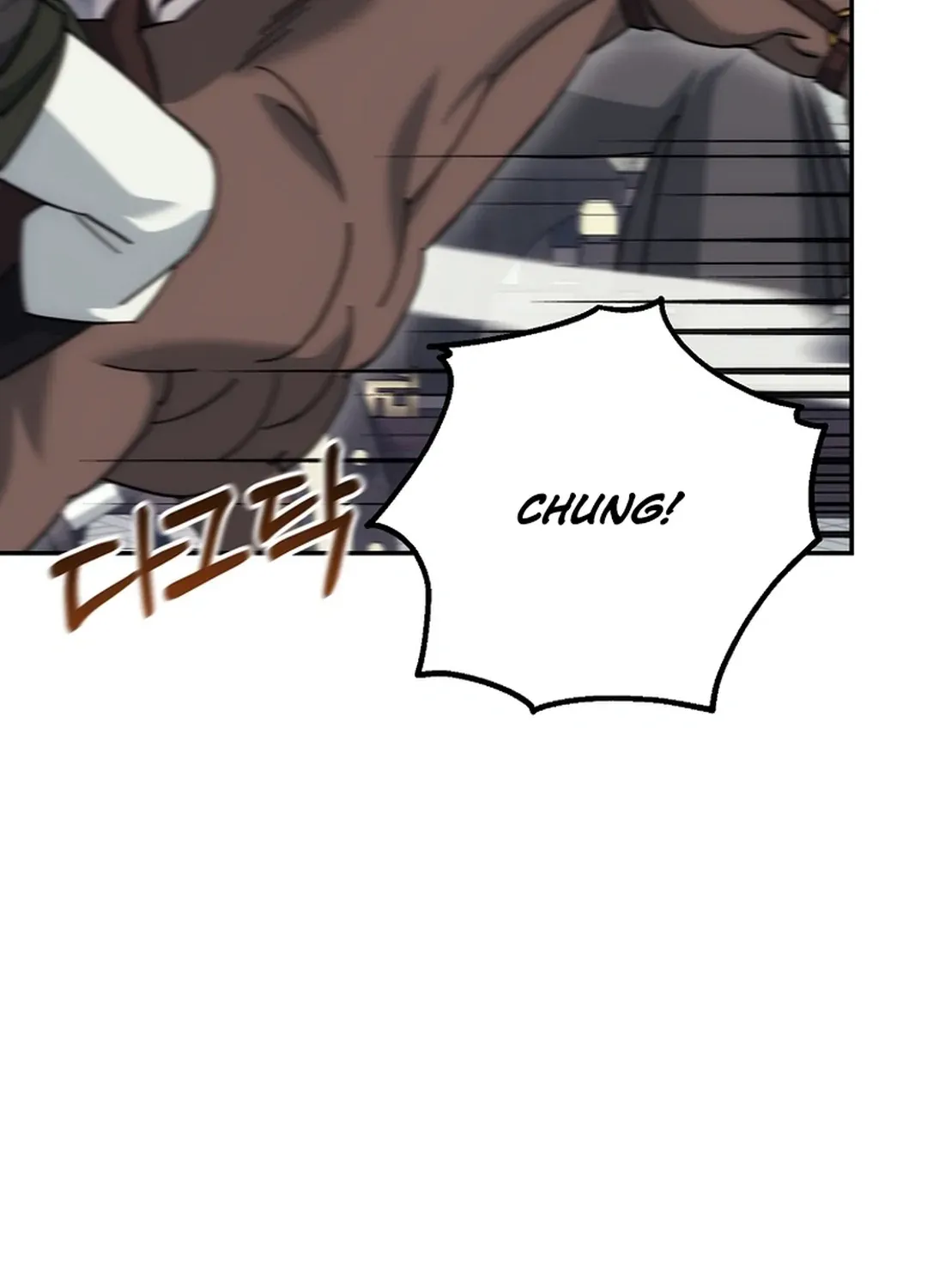 Read The Eunuch’s Second Life chapter 17 image 85 on Lezhin