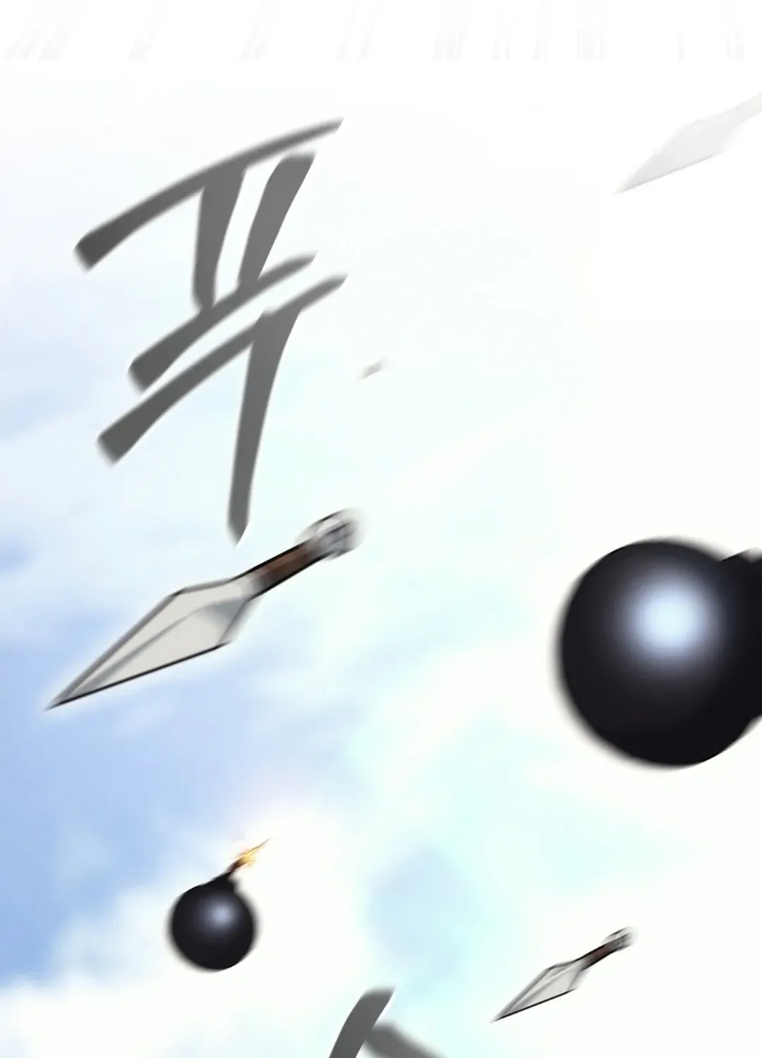 Read The Eunuch’s Second Life chapter 17 image 89 on Lezhin