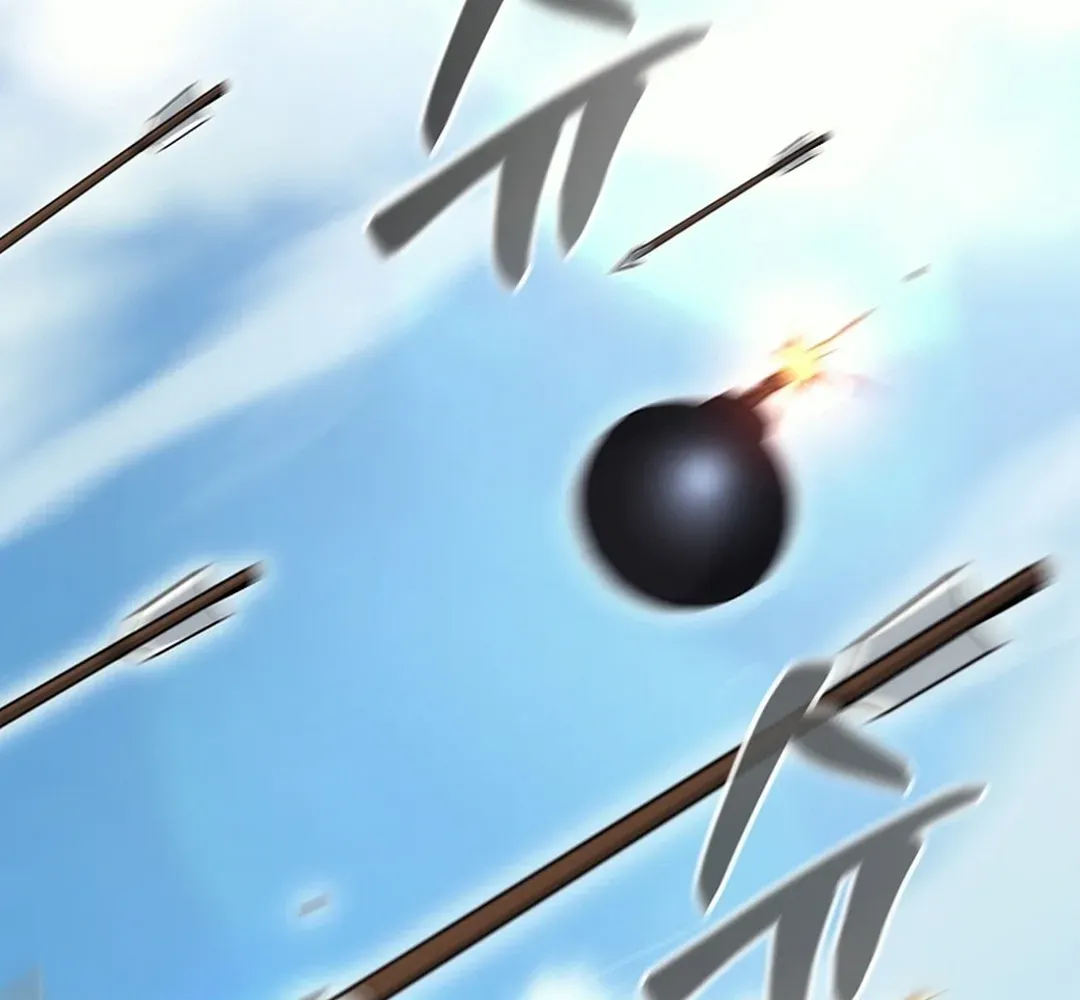 Read The Eunuch’s Second Life chapter 17 image 90 on Lezhin