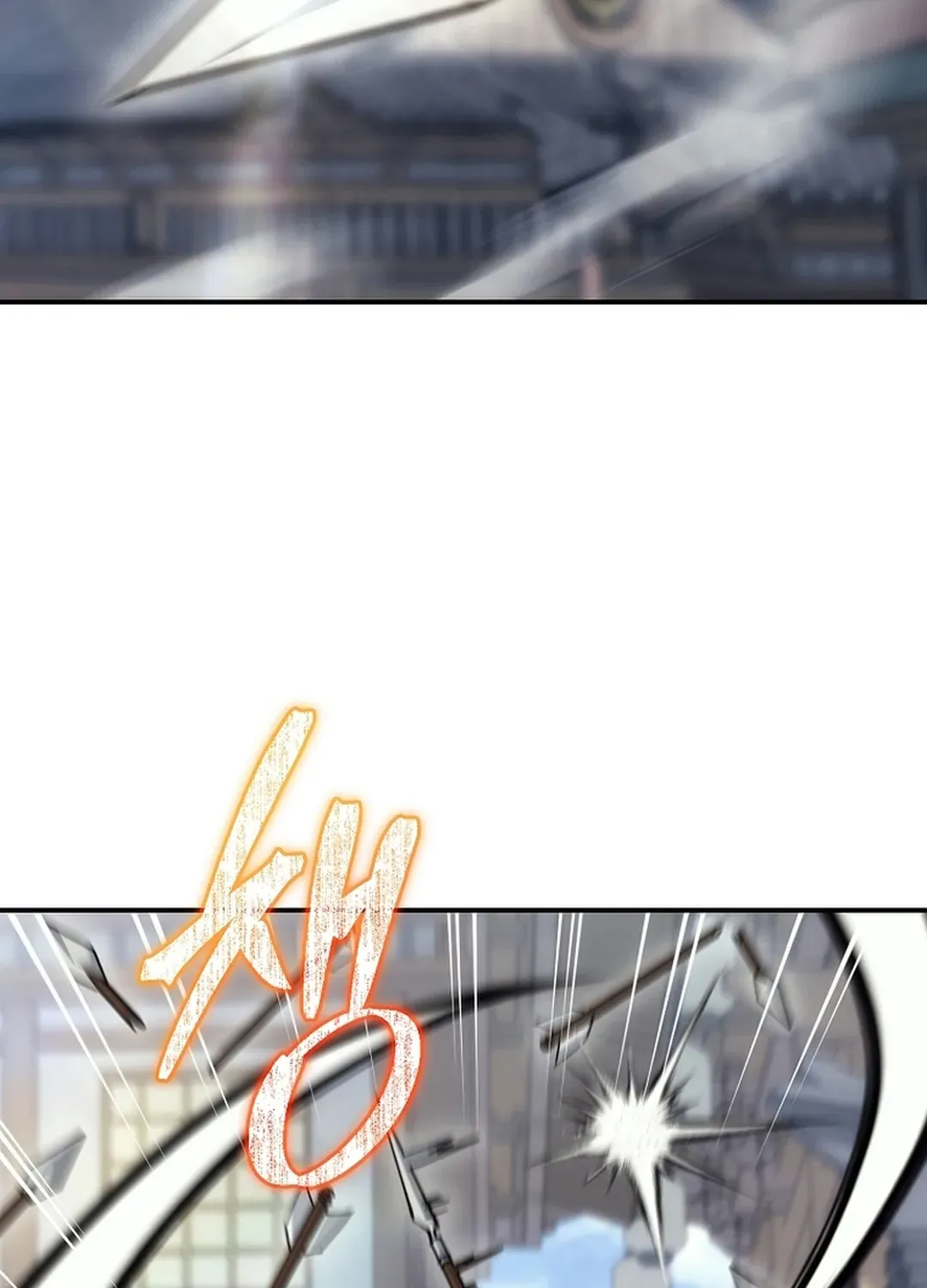 Read The Eunuch’s Second Life chapter 17 image 92 on Lezhin