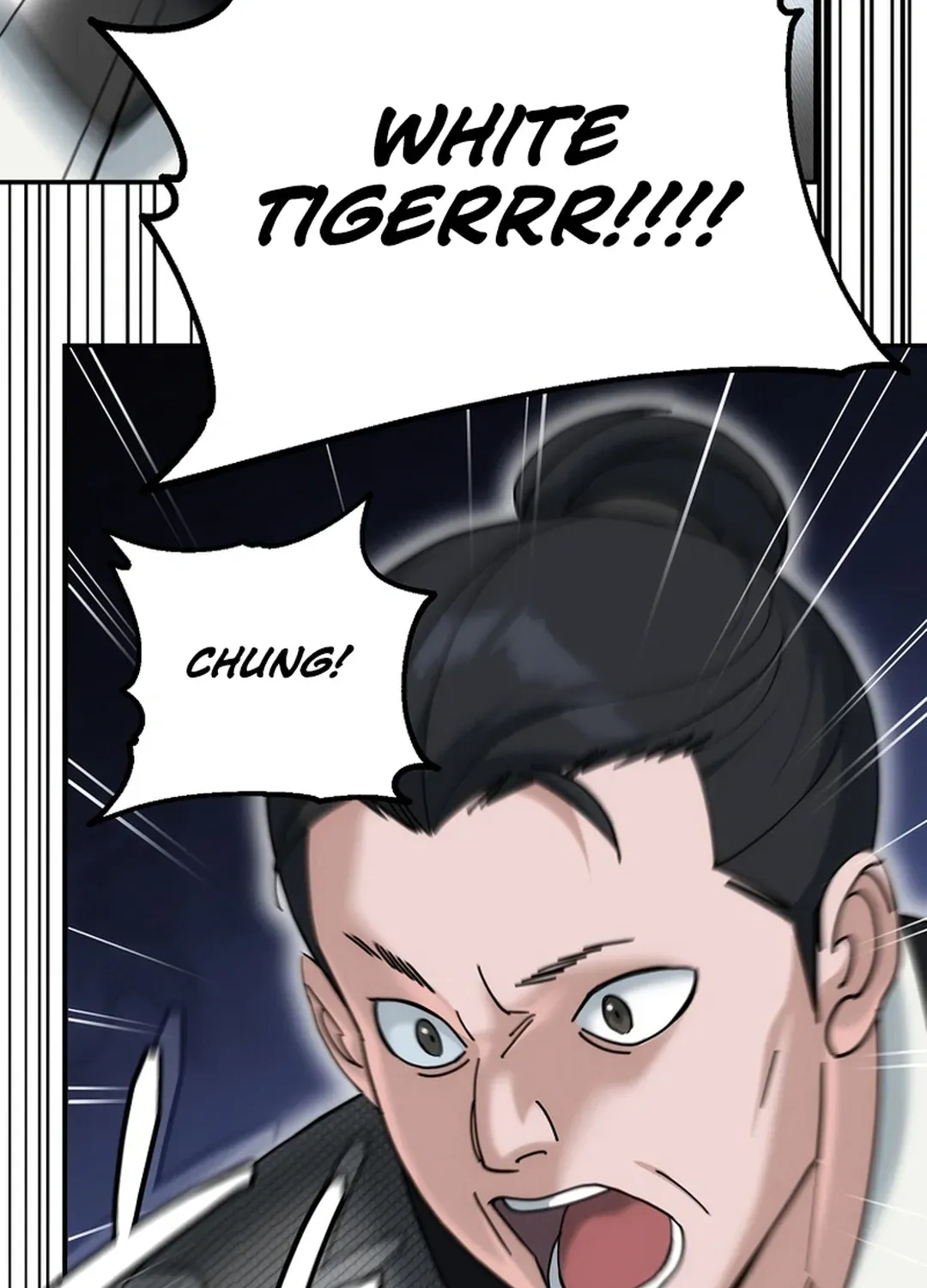Read The Eunuch’s Second Life chapter 17 image 98 on Lezhin