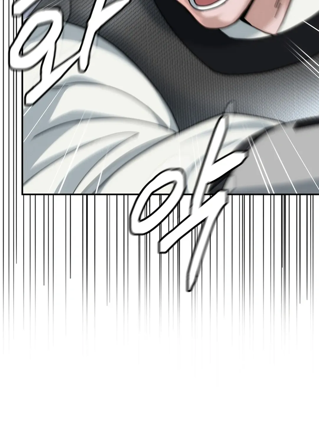 Read The Eunuch’s Second Life chapter 17 image 99 on Lezhin