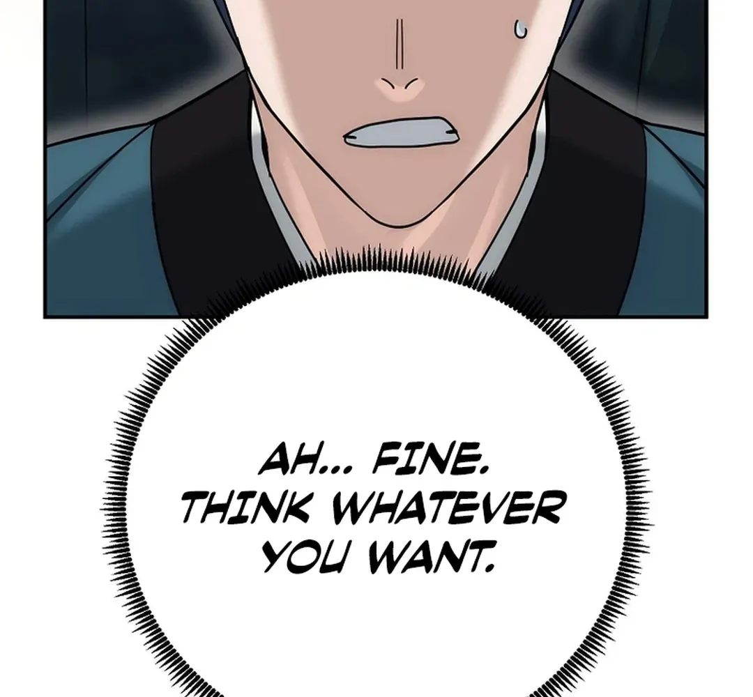 Read The Eunuch’s Second Life chapter 18 image 104 on Lezhin