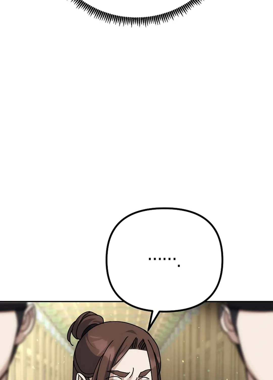 Read The Eunuch’s Second Life chapter 18 image 105 on Lezhin