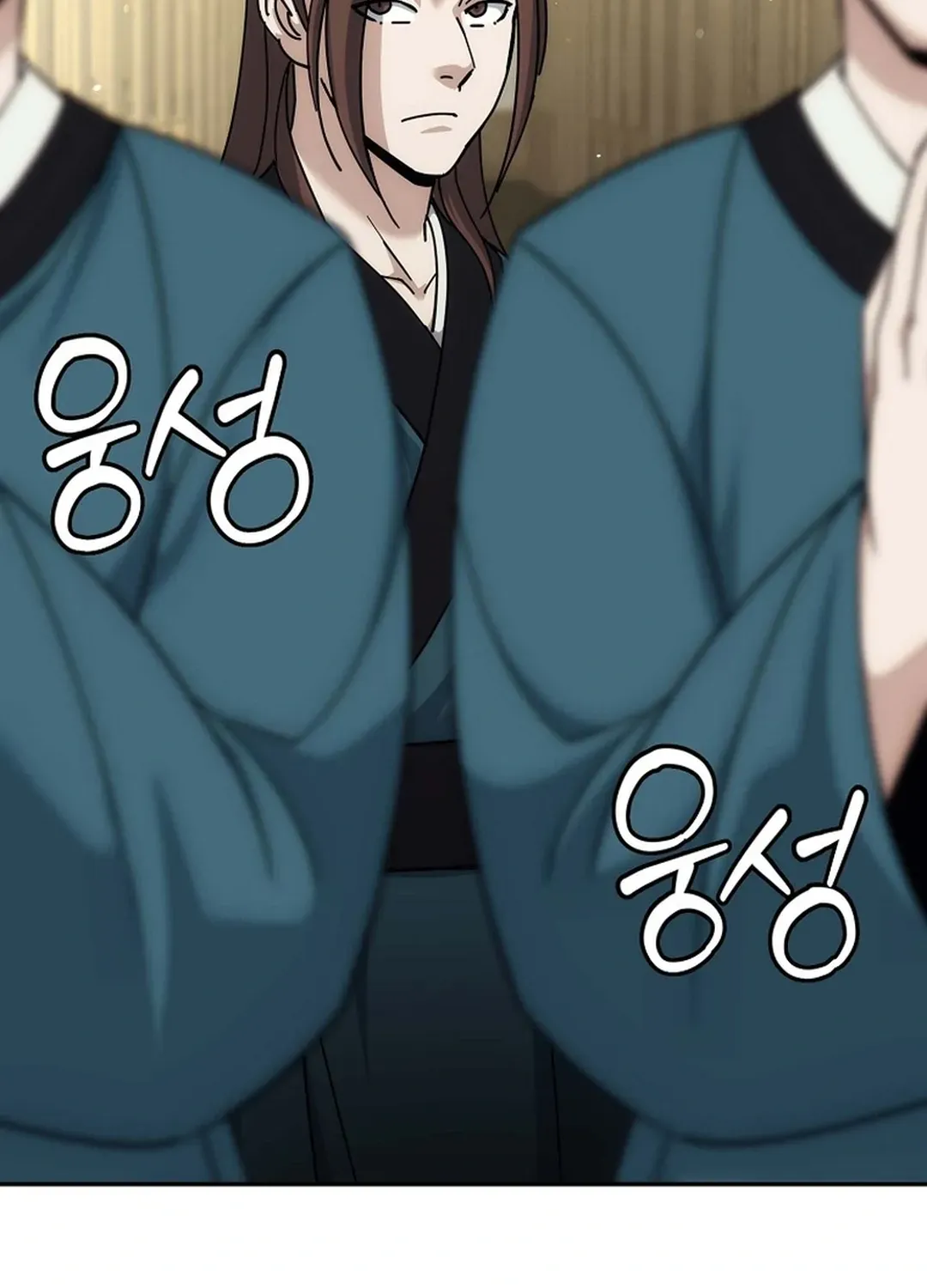 Read The Eunuch’s Second Life chapter 18 image 106 on Lezhin