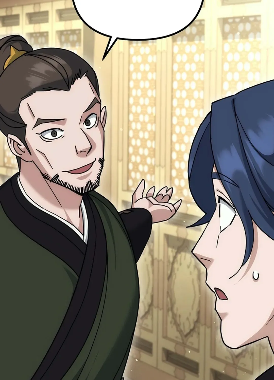 Read The Eunuch’s Second Life chapter 18 image 113 on Lezhin