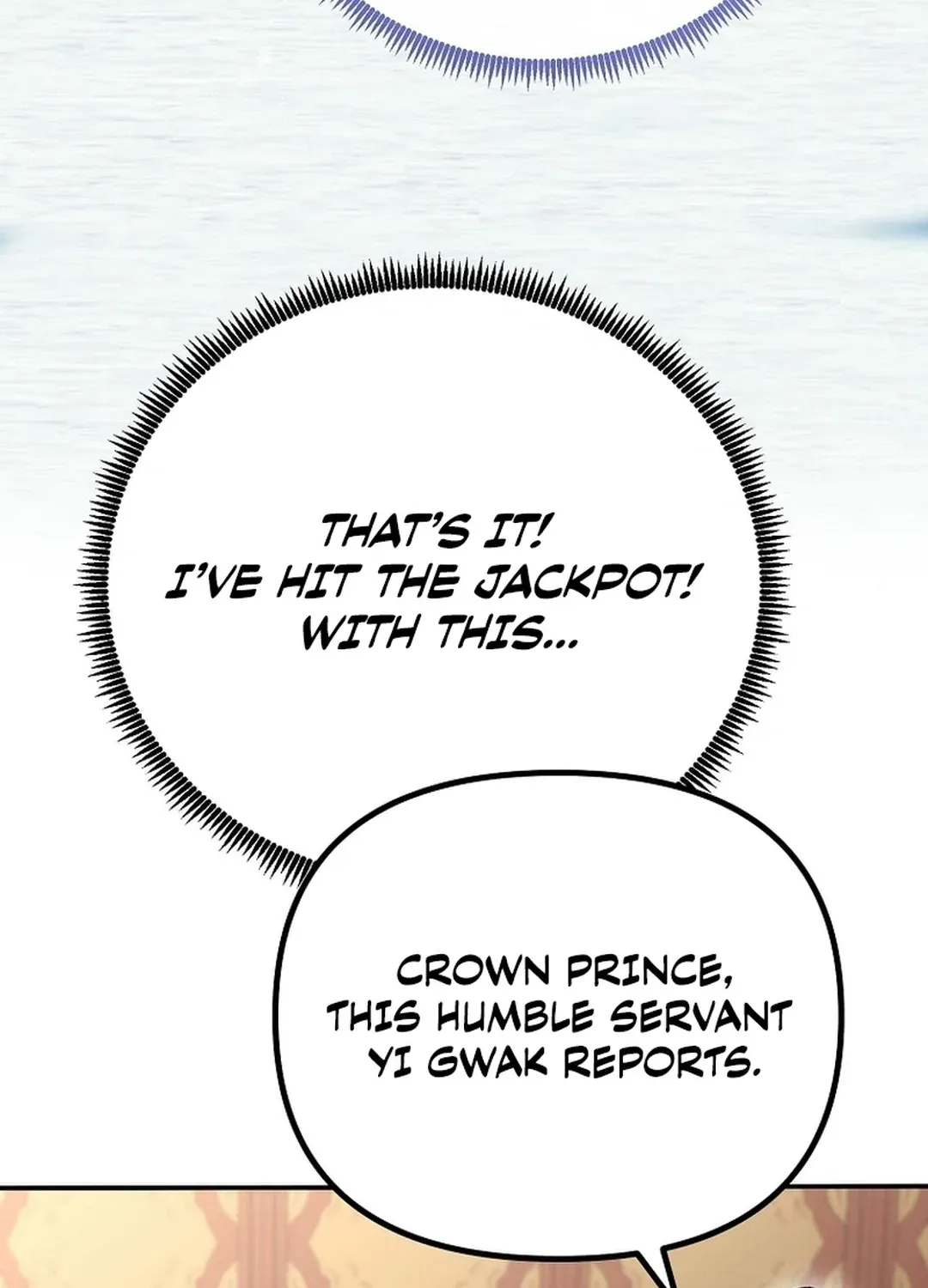 Read The Eunuch’s Second Life chapter 18 image 145 on Lezhin