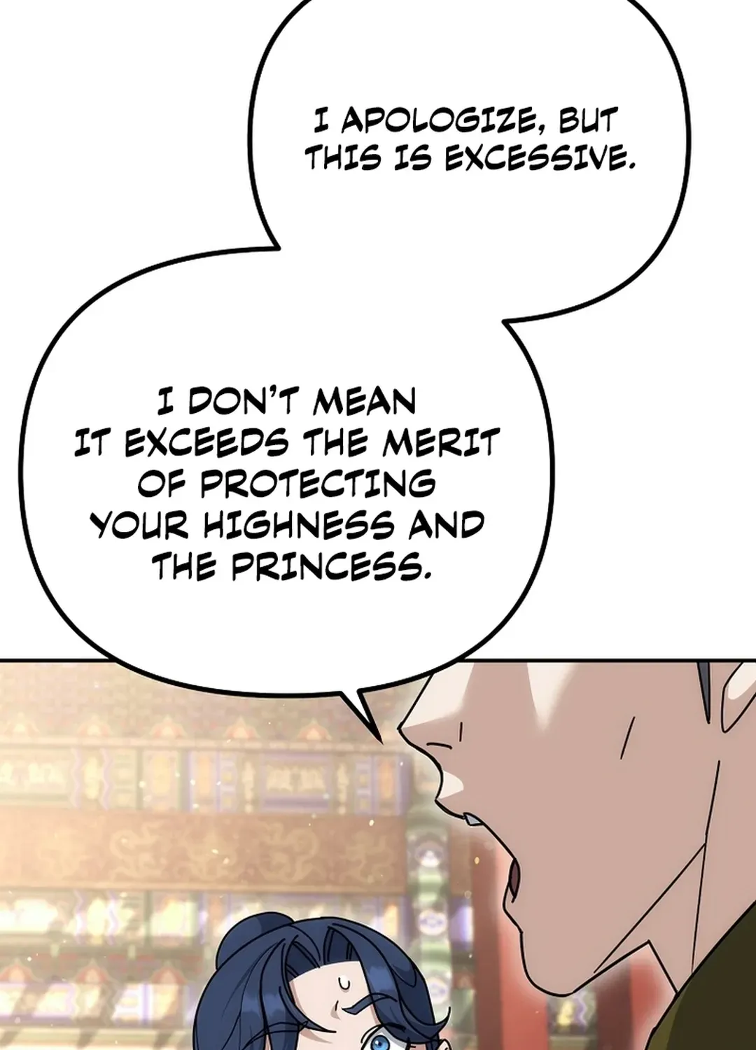 Read The Eunuch’s Second Life chapter 18 image 148 on Lezhin