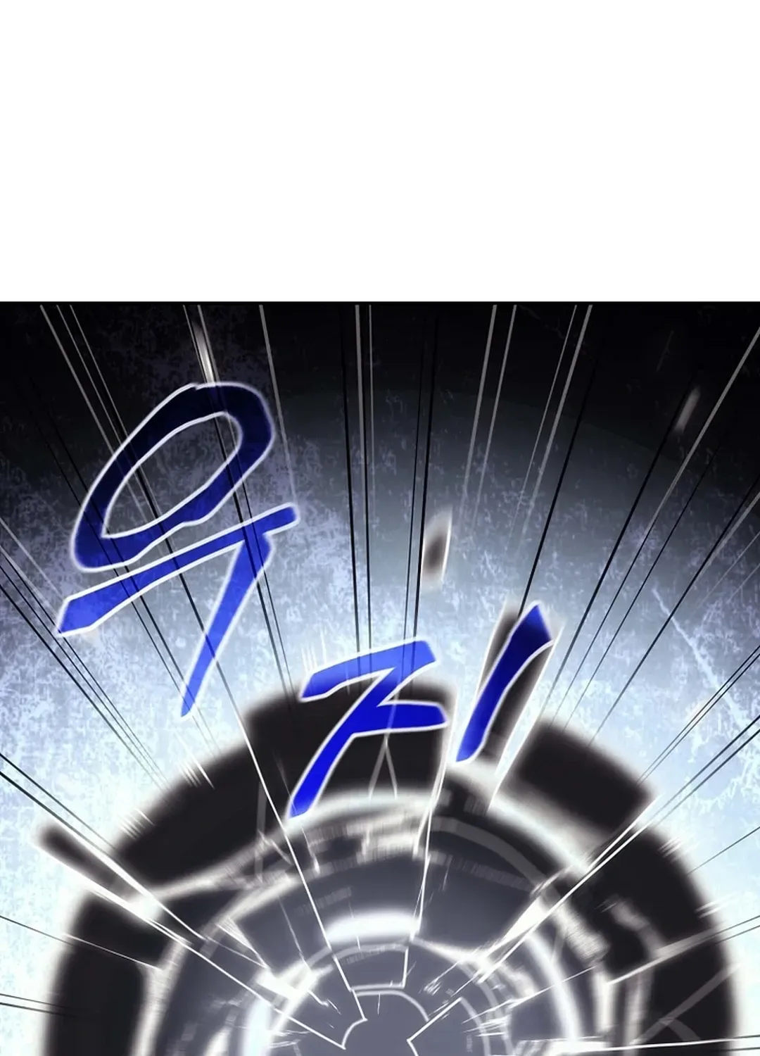 Read The Eunuch’s Second Life chapter 18 image 15 on Lezhin