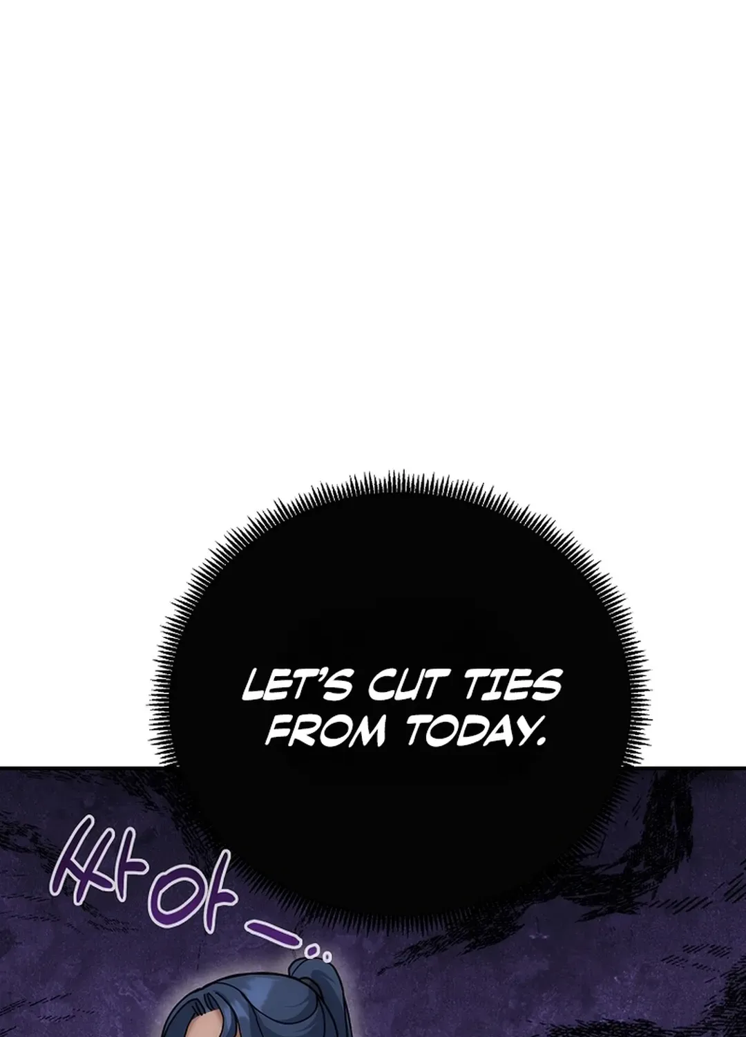 Read The Eunuch’s Second Life chapter 18 image 155 on Lezhin