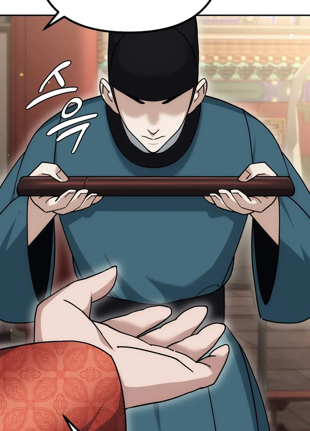 Read The Eunuch’s Second Life chapter 18 image 158 on Lezhin