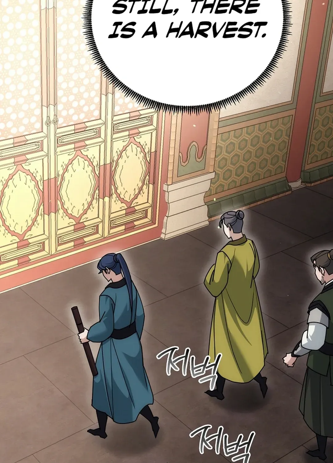 Read The Eunuch’s Second Life chapter 18 image 165 on Lezhin