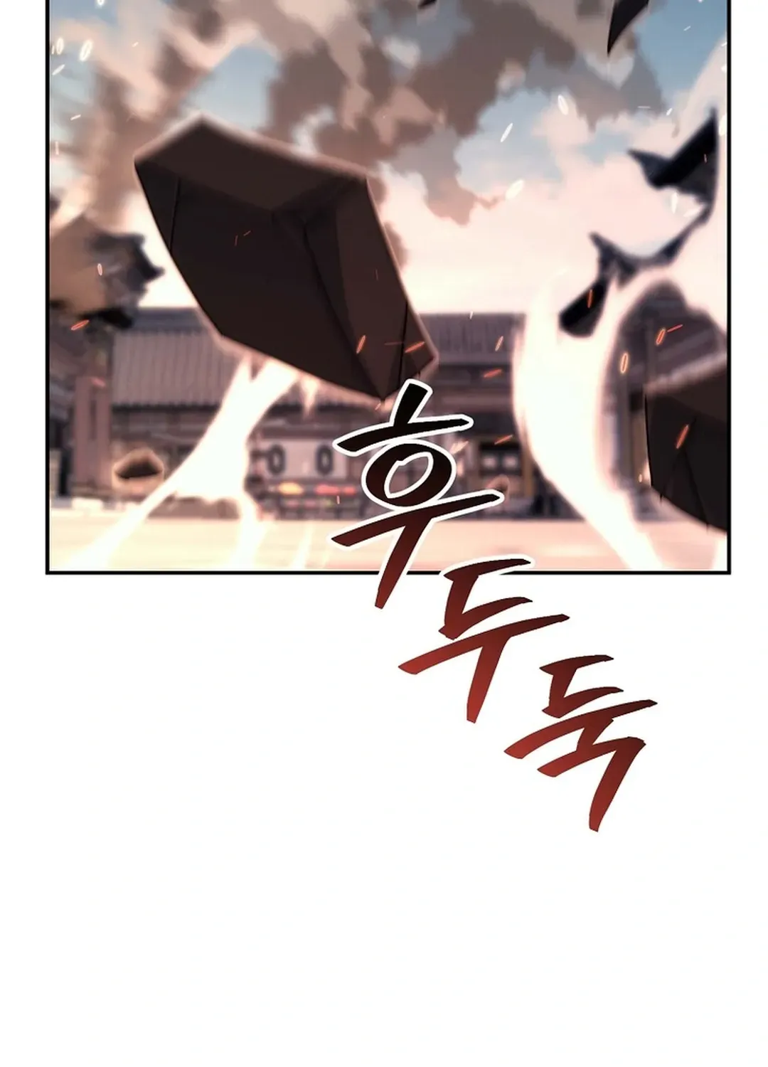 Read The Eunuch’s Second Life chapter 18 image 22 on Lezhin