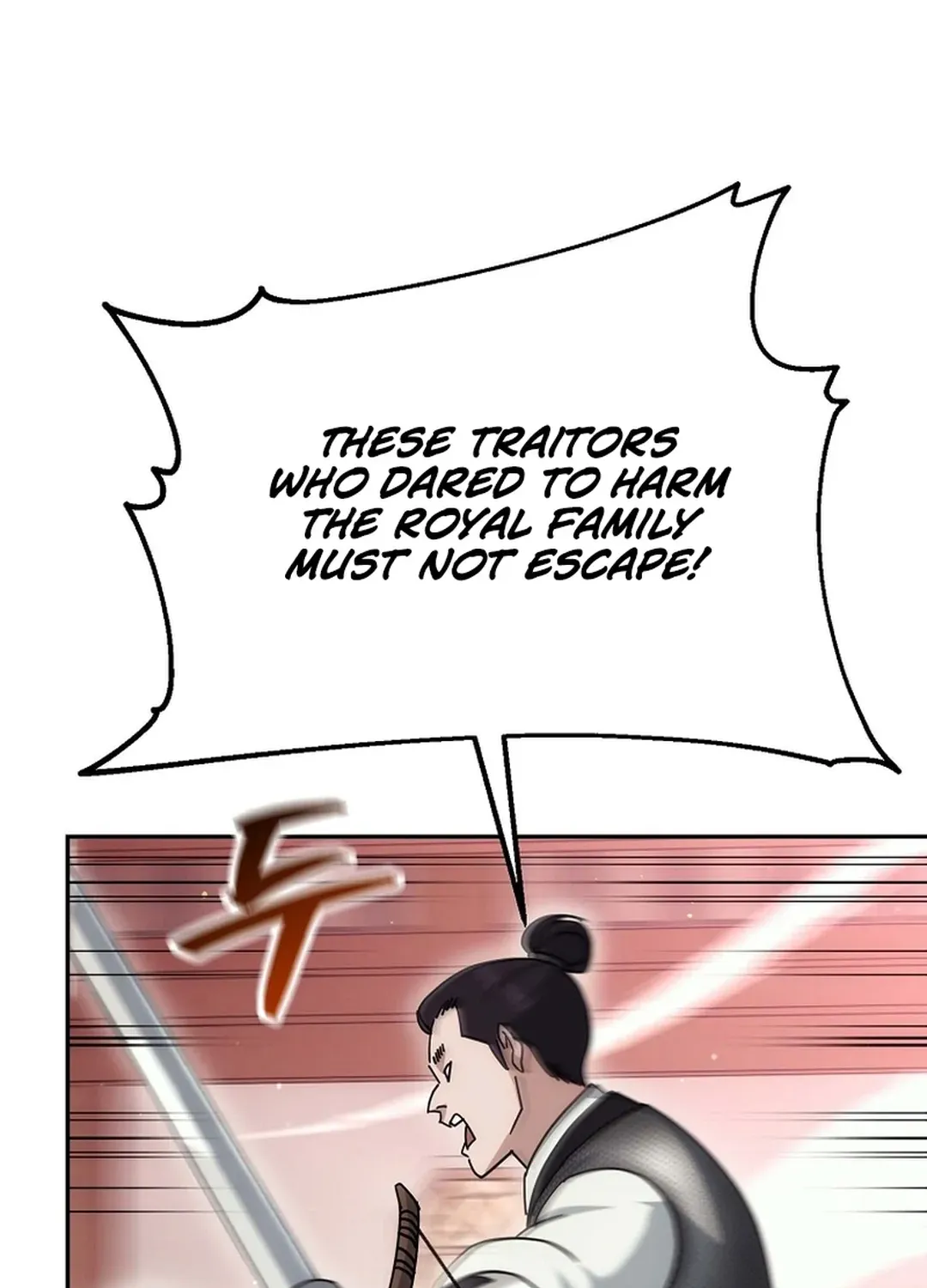 Read The Eunuch’s Second Life chapter 18 image 29 on Lezhin